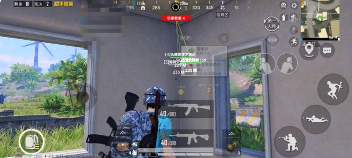 卡盟和平精英挂ios - 苹果端卡密发卡平台