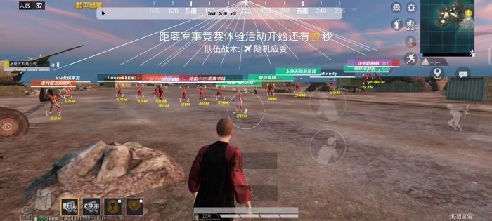 火焰鸟开挂免费下载 - 实用型多功能科技辅助